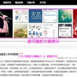 下载港澳宝典app安卓下载什么软件